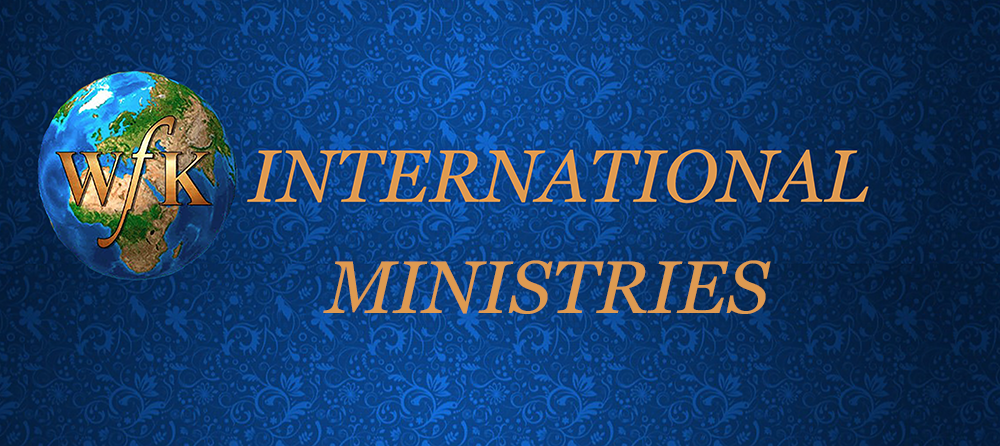 LOGO MINISTRIES wfki